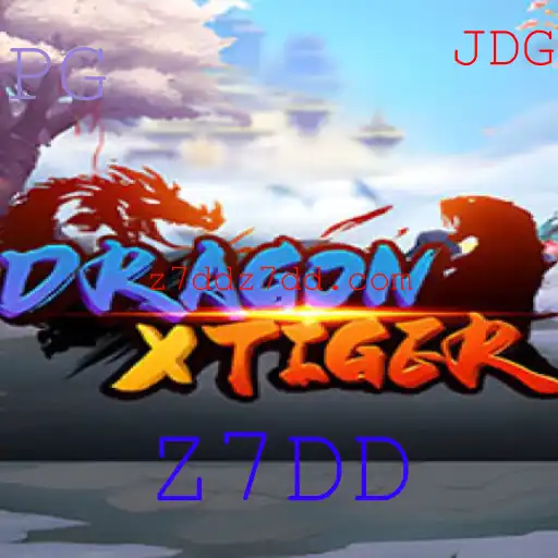 DragonXTiger: Uma Aventura Épica no Mundo dos Dragões e Tigres