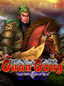 GuanGong: A Nova Sensação dos Jogos de Estratégia