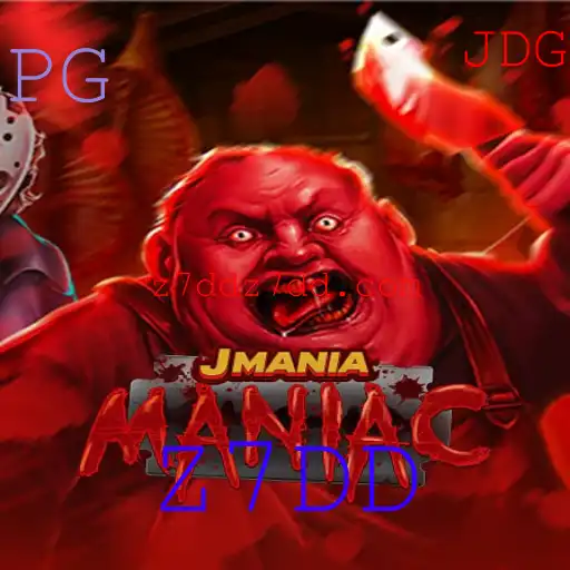 Explorando o Mundo de JManiaManiac: Um Guia Completo