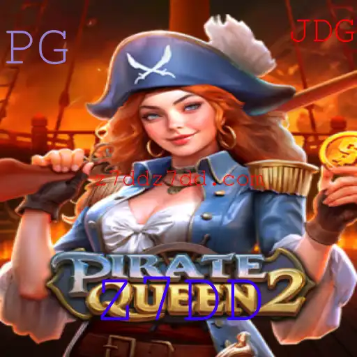 PirateQueen2: Explore o Mundo das Aventuras Piratas