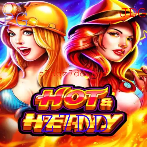 Explorando o Mundo de HotHeavy: A Próxima Sensação no Universo dos Jogos