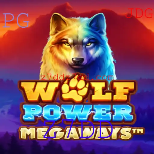 Explorando o Universo de WolfPowerMega: Um Guia Completo