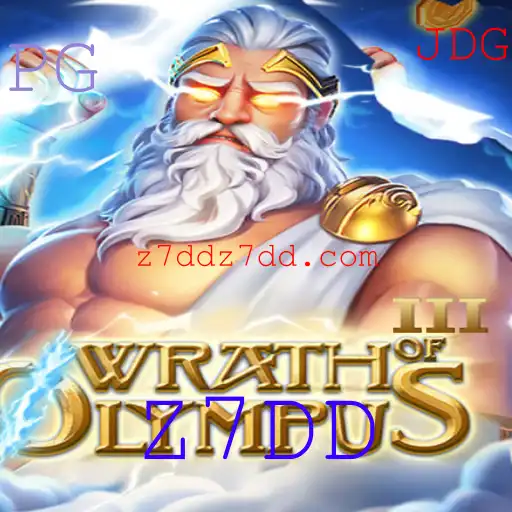 Wrath of Olympus III: Uma Jornada Épica no Mundo Mitológico